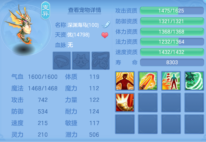 ScreenShot_2026-06-18_145541_011.png