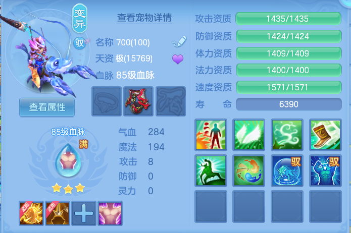 ScreenShot_2026-06-18_145609_377.png