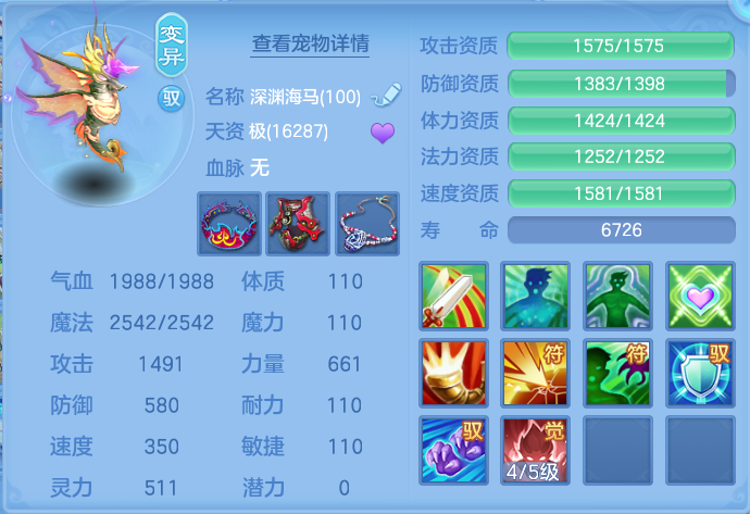 ScreenShot_2026-06-18_145621_528.png