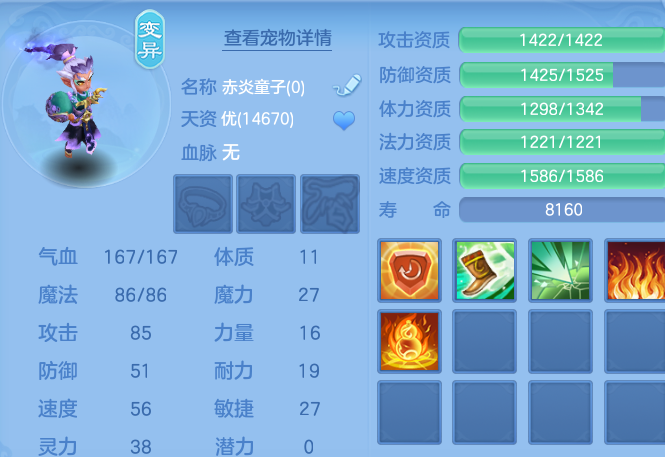 ScreenShot_2026-06-18_145628_689.png