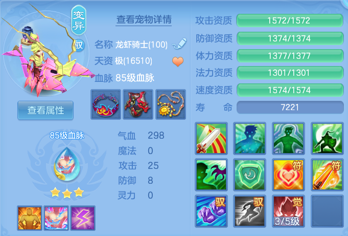 ScreenShot_2026-06-18_145633_929.png