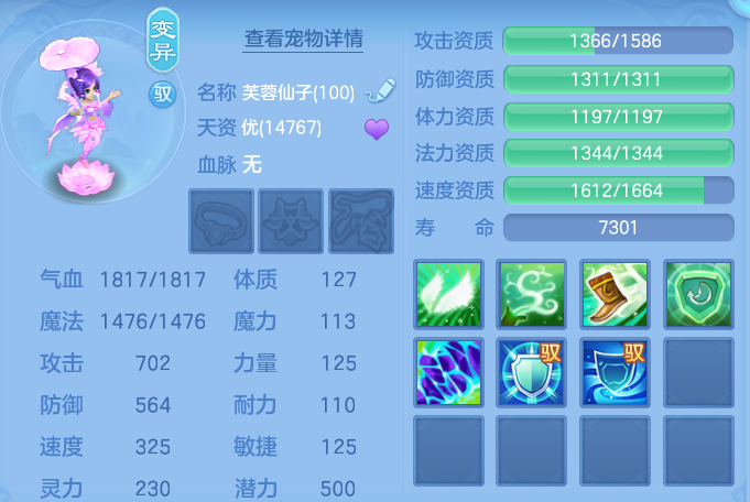 ScreenShot_2026-06-18_145639_048.png