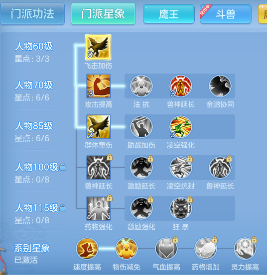 ScreenShot_2026-06-18_145740_680.png