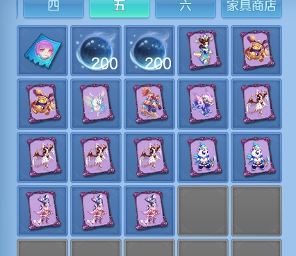 ScreenShot_2026-06-18_145816_184.png