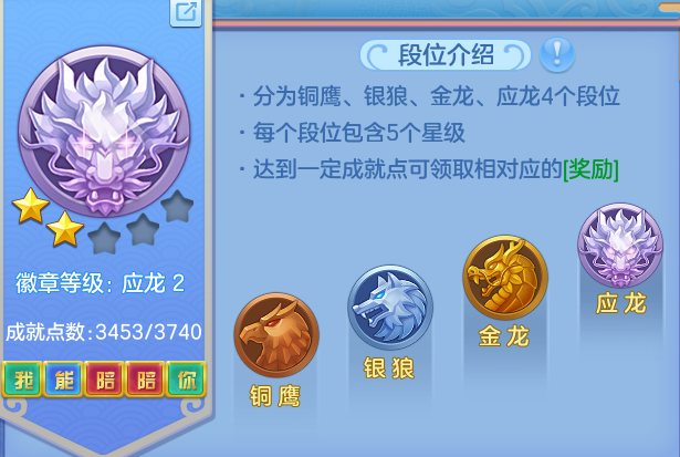 ScreenShot_2026-06-18_145842_722.png