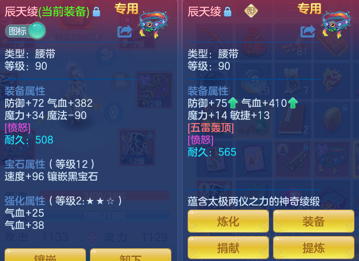 ScreenShot_2026-06-18_152638_816.png