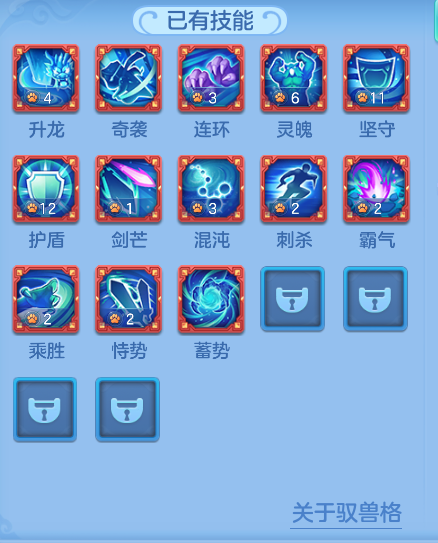 ScreenShot_2026-06-18_152724_167.png