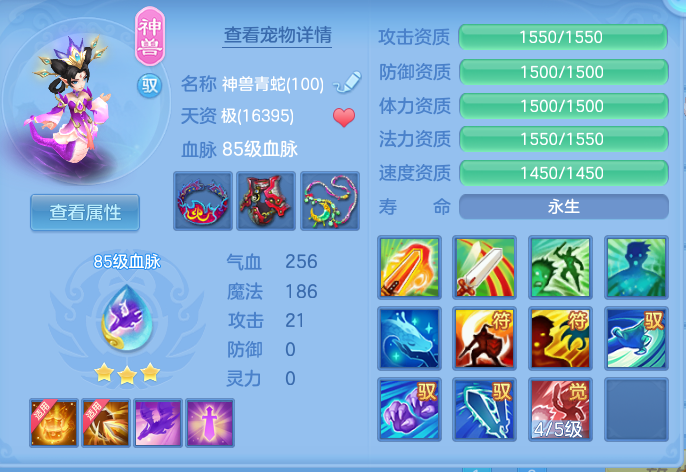 ScreenShot_2026-06-18_152738_184.png