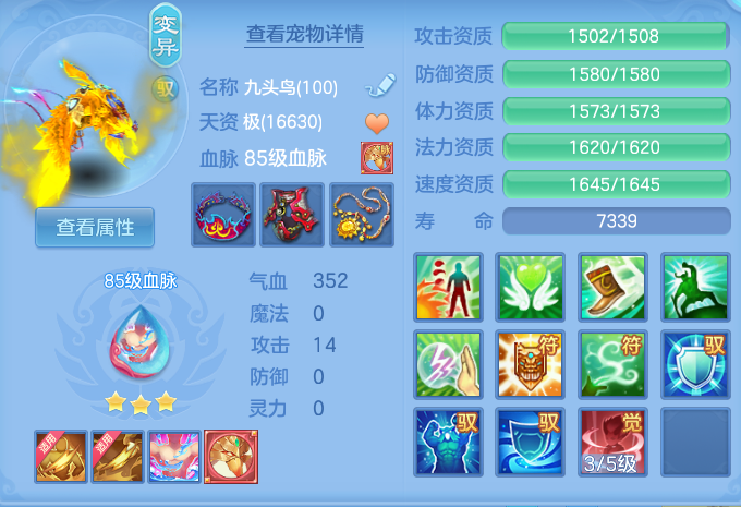 ScreenShot_2026-06-18_152825_984.png