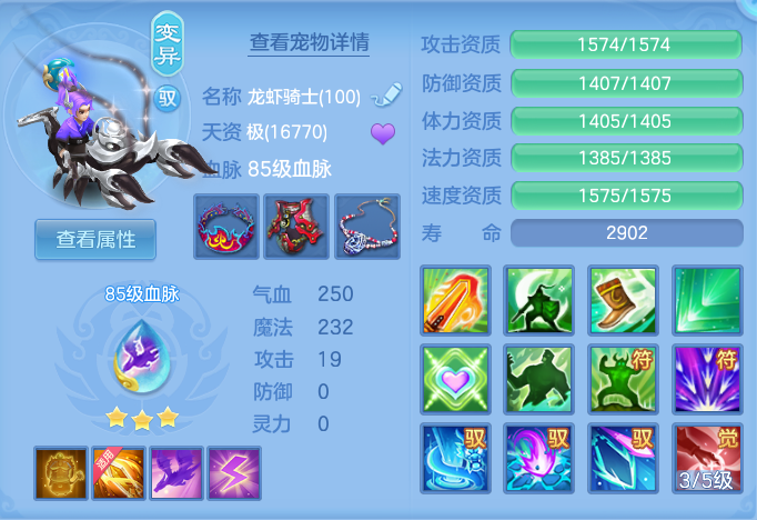 ScreenShot_2026-06-18_152850_780.png