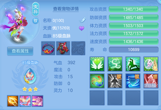ScreenShot_2026-06-18_153011_520.png