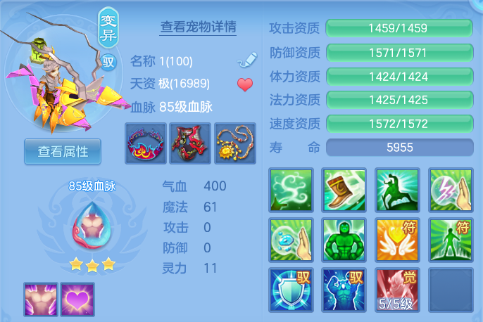 ScreenShot_2026-06-18_153026_119.png