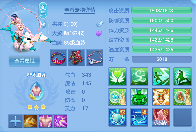ScreenShot_2026-06-18_153050_264.png