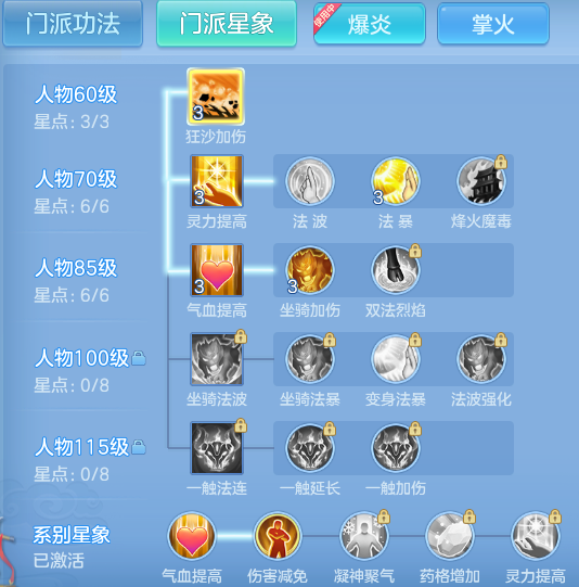 ScreenShot_2026-06-18_153242_089.png