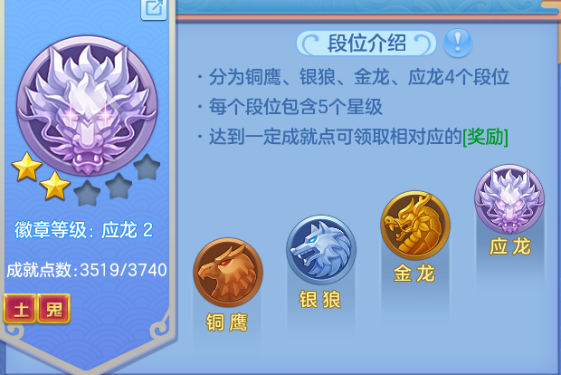 ScreenShot_2026-06-18_153348_215.png