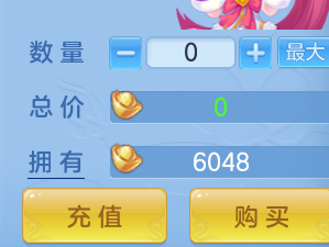 ScreenShot_2026-06-18_153353_888.png