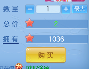 ScreenShot_2026-06-18_153358_257.png