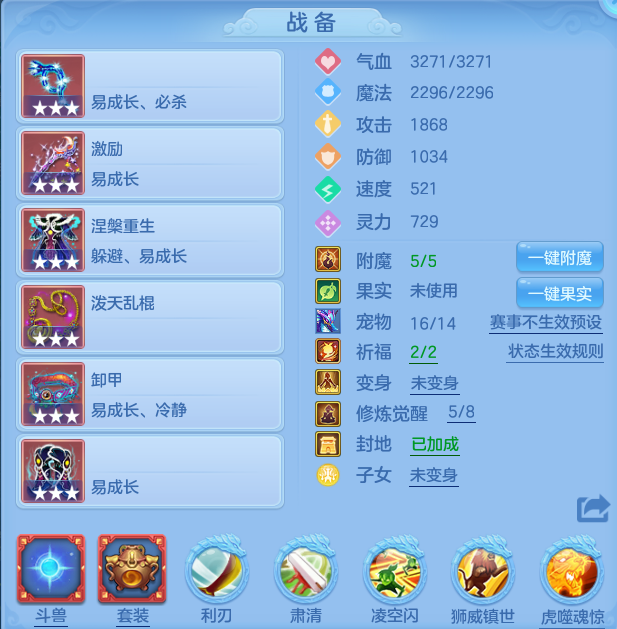 微信图片_20260618095835.png