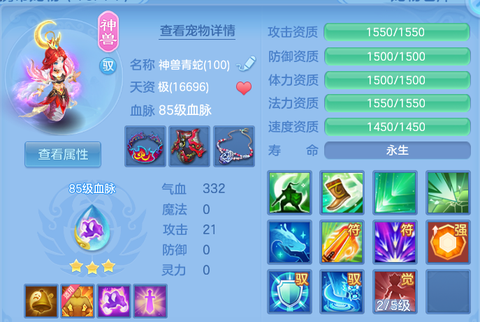 微信图片_20260618095952.png