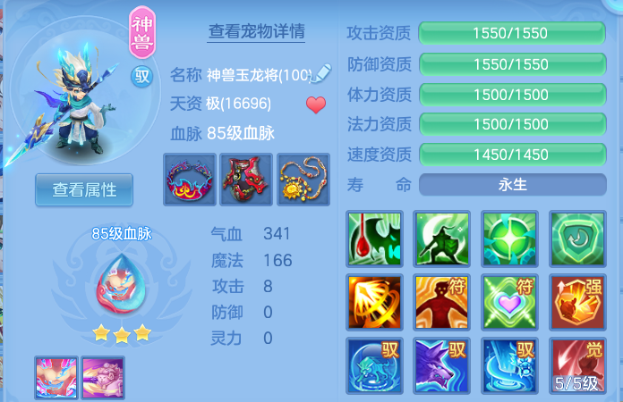 微信图片_20260618100007.png