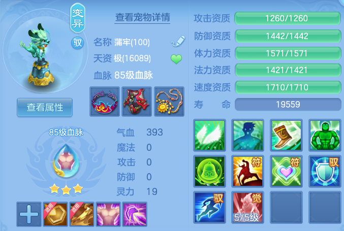 微信图片_20260618100018.png