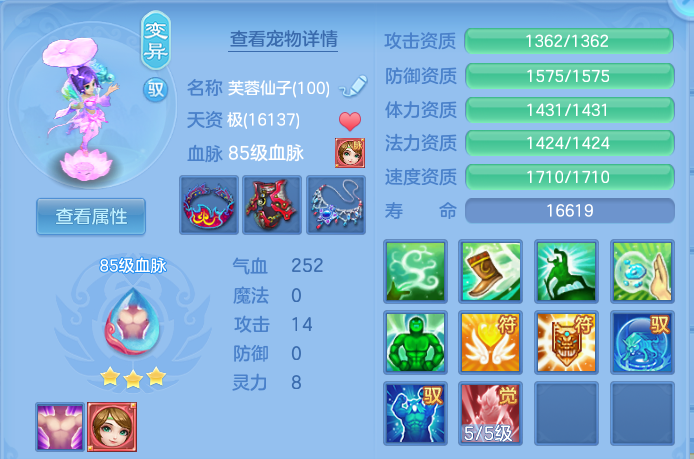 微信图片_20260618100014.png