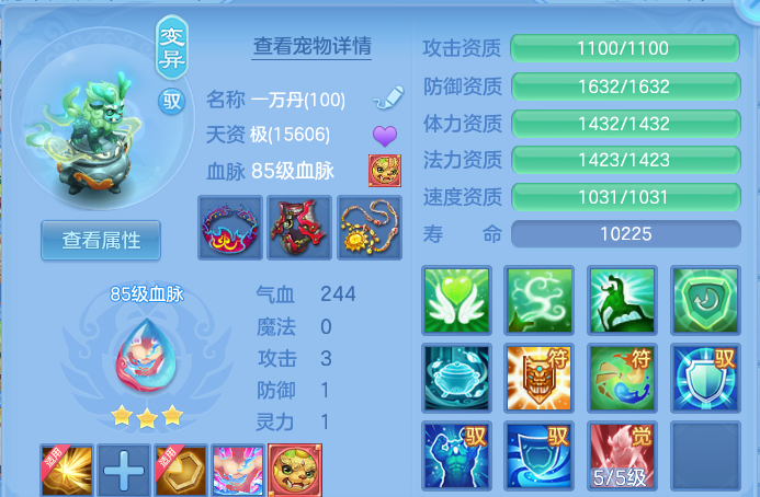 微信图片_20260618100028.png