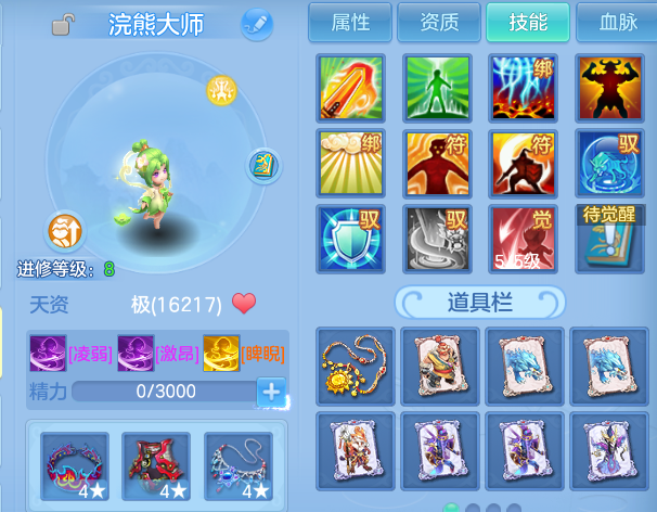 微信图片_20260618100236.png
