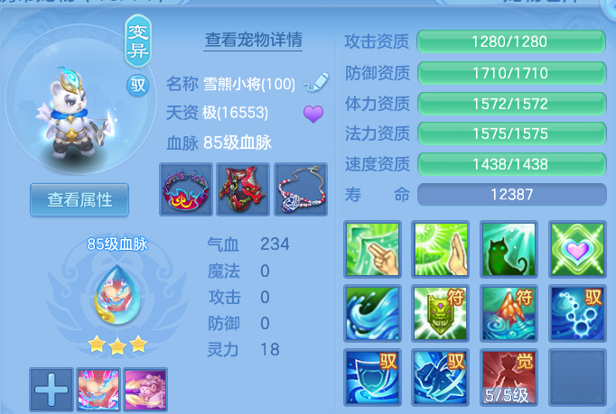 微信图片_20260618100058.png