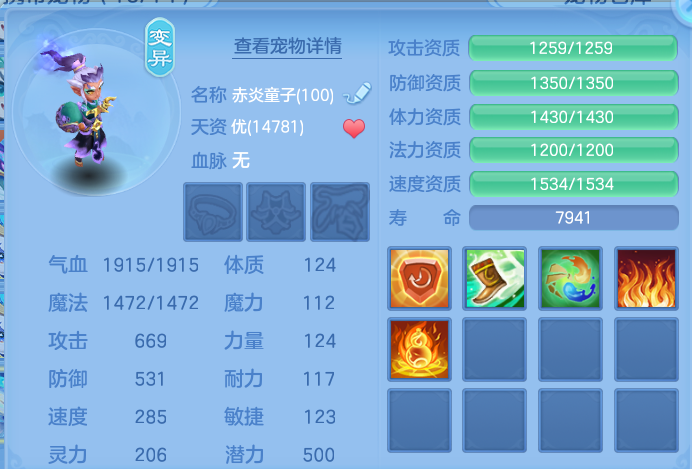 微信图片_20260618100210.png