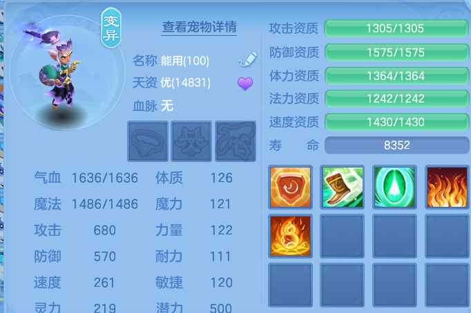 微信图片_20260618100154.png