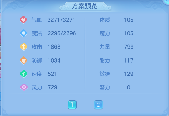 微信图片_20260618100302.png