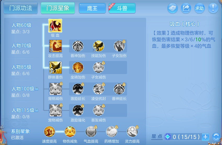 微信图片_20260618100306.png