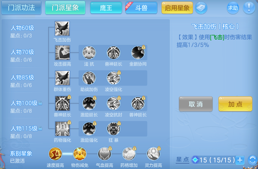 微信图片_20260618100310.png