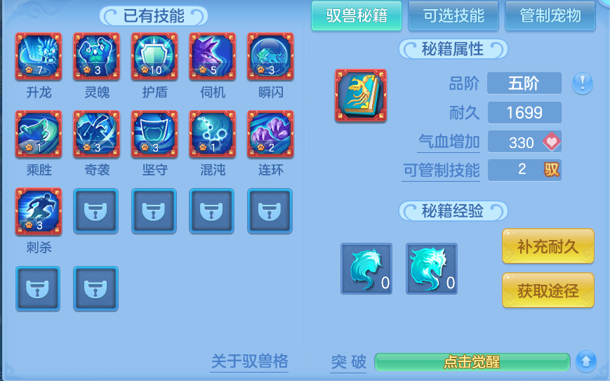 微信图片_20260618100323.png