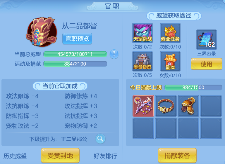 微信图片_202606181003021.png