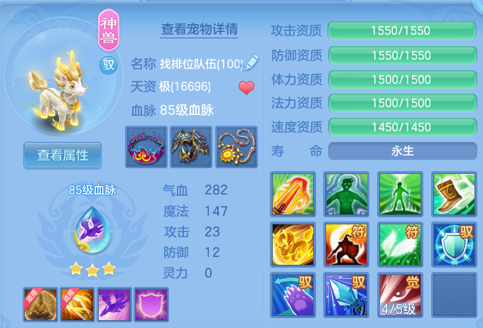 微信图片_20260618121219.png