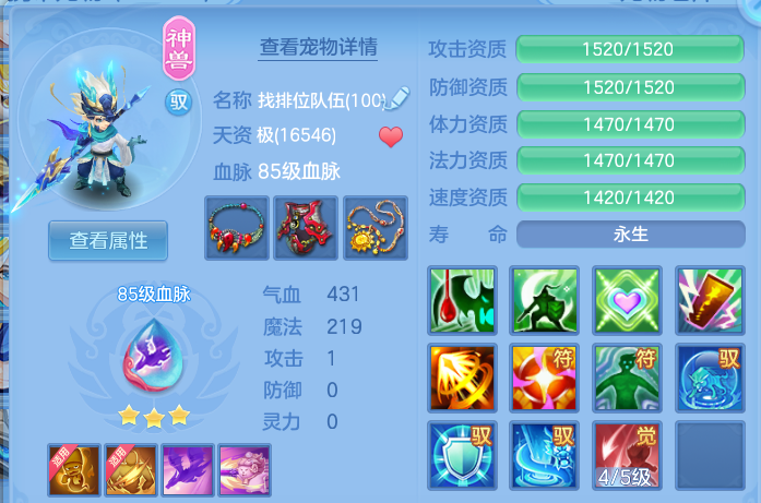 微信图片_20260618121224.png