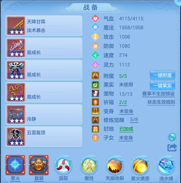 微信图片_20260618120944.png