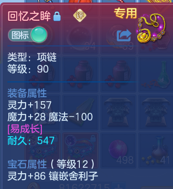 微信图片_20260618121104.png