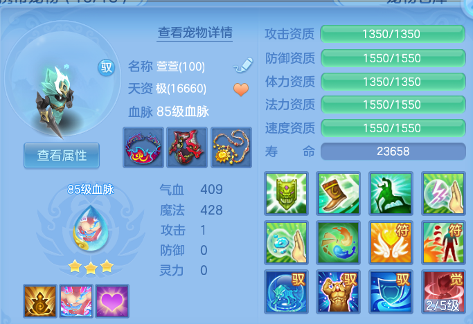 微信图片_20260618121319.png