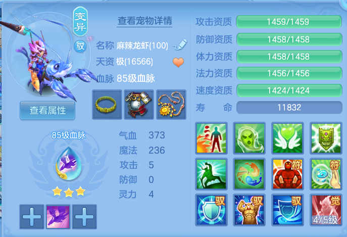 微信图片_20260618121347.png