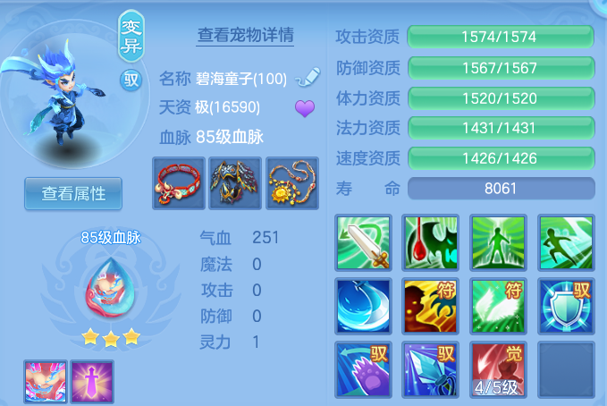微信图片_20260618121336.png