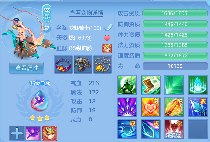 微信图片_20260618121352.png