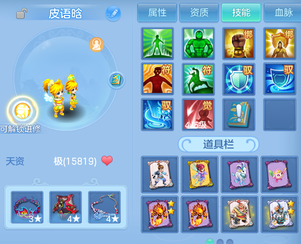 微信图片_20260618121430.png