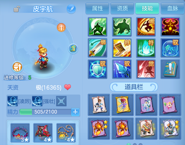 微信图片_20260618121426.png