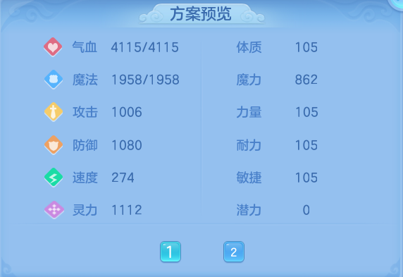 微信图片_20260618121456.png