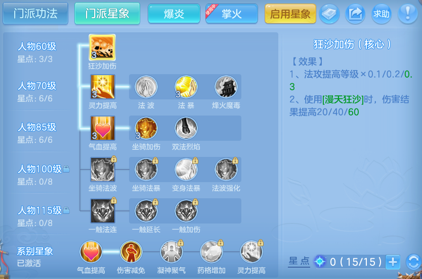 微信图片_20260618121508.png