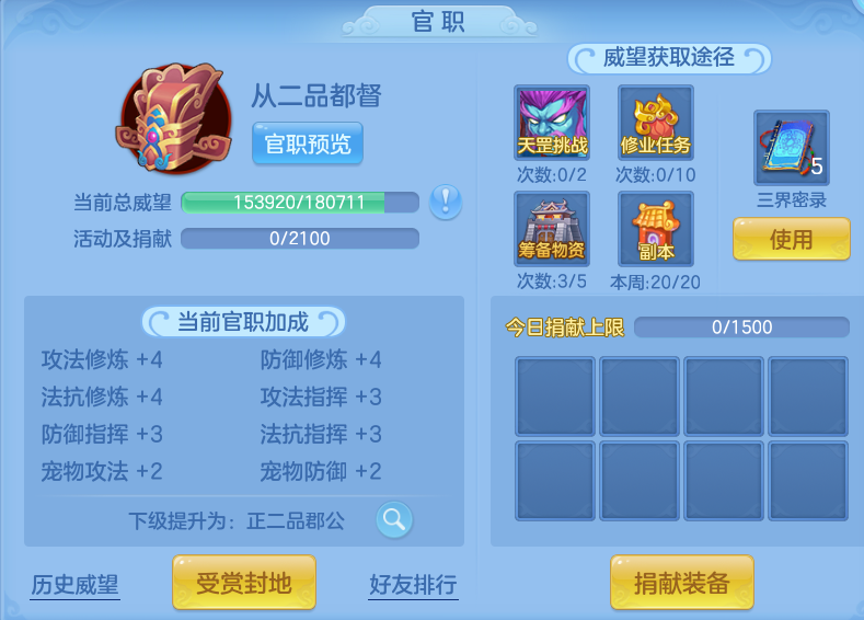 微信图片_20260618121459.png