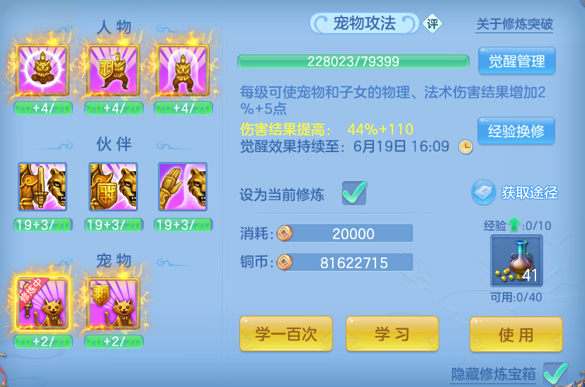 微信图片_20260618121511.png